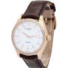 Rolex Cellini 5310 Ladies 25 Mm Rose Gold Set With Diamonds Case Quartz Movement - Image 2