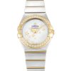 Omega Constellation Ladies 123.25.24.60.05.001 Ladies 24 Mm Steel & Yellow Gold Set With Diamonds Case Quartz Movement