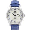 Omega De Ville Hour Vision De Ville Hour Vision Mens 41 Mm Steel Case Automatic Co-axial Movement