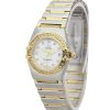 Omega My Choice Mini 1365.75.00 Ladies 22.5 Mm Steel & Yellow Gold Set With Diamonds Case Quartz Movement - Image 2