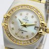 Omega My Choice Mini 1365.75.00 Ladies 22.5 Mm Steel & Yellow Gold Set With Diamonds Case Quartz Movement - Image 3